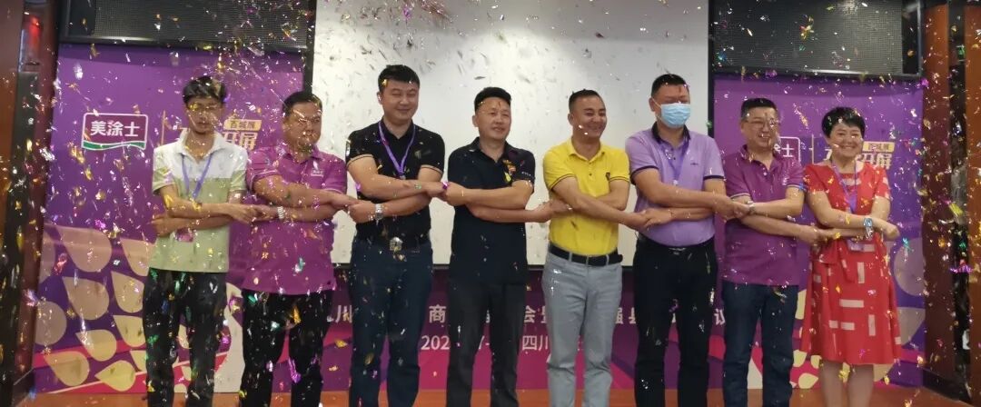 腾博会官网·专业效劳,诚信为本