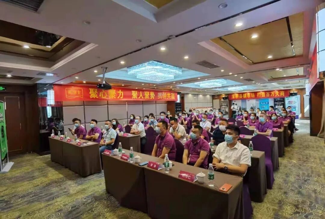 腾博会官网·专业效劳,诚信为本