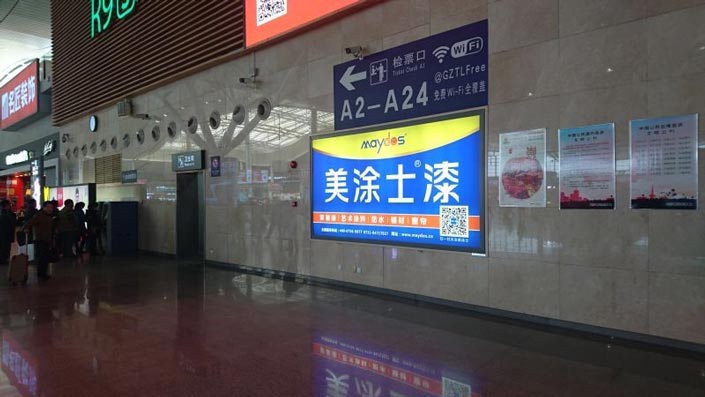 腾博会官网·专业效劳,诚信为本