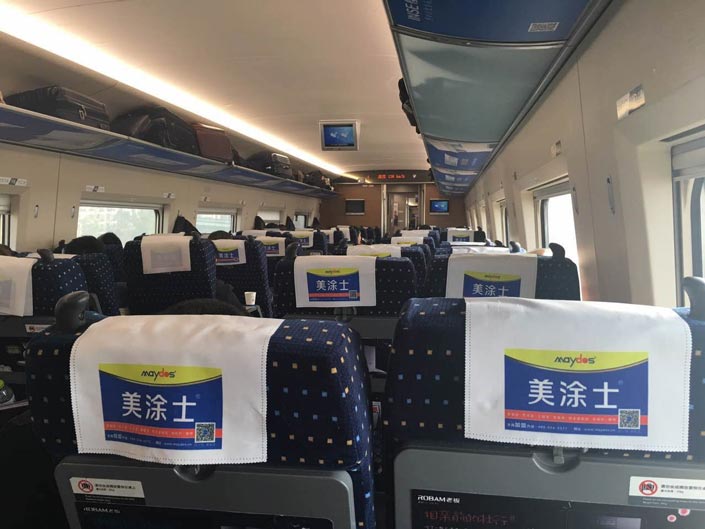 腾博会官网·专业效劳,诚信为本