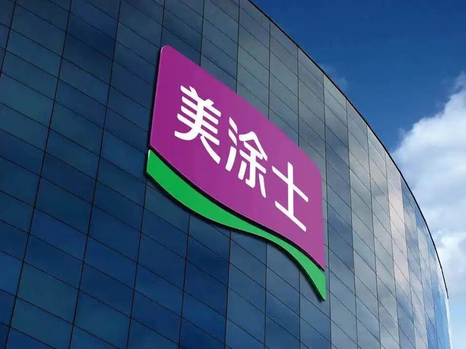 腾博会官网·专业效劳,诚信为本