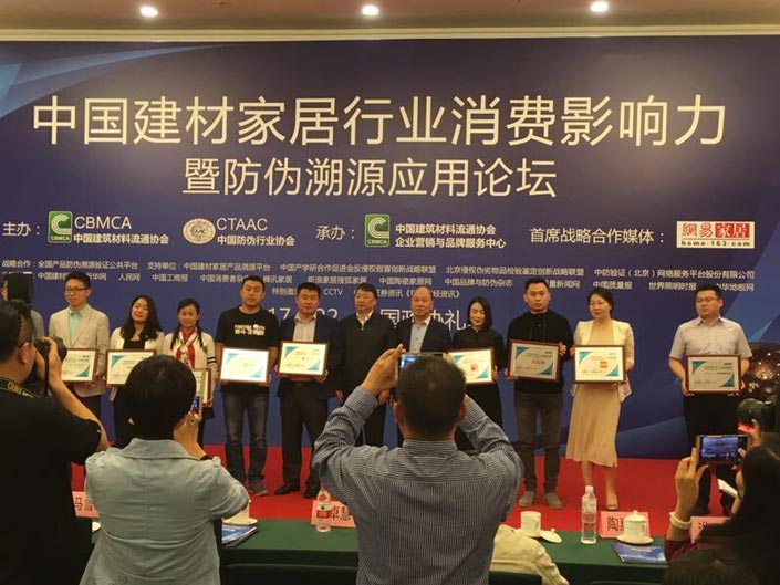 腾博会官网·专业效劳,诚信为本