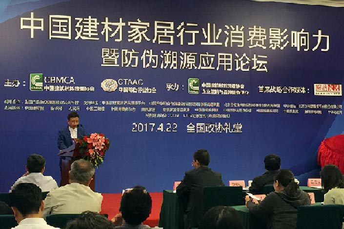 腾博会官网·专业效劳,诚信为本