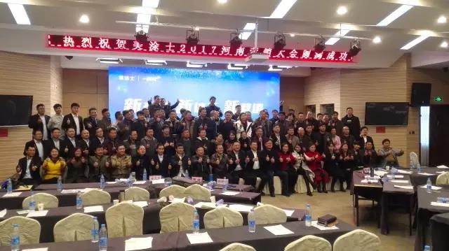 腾博会官网·专业效劳,诚信为本