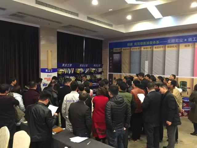 腾博会官网·专业效劳,诚信为本