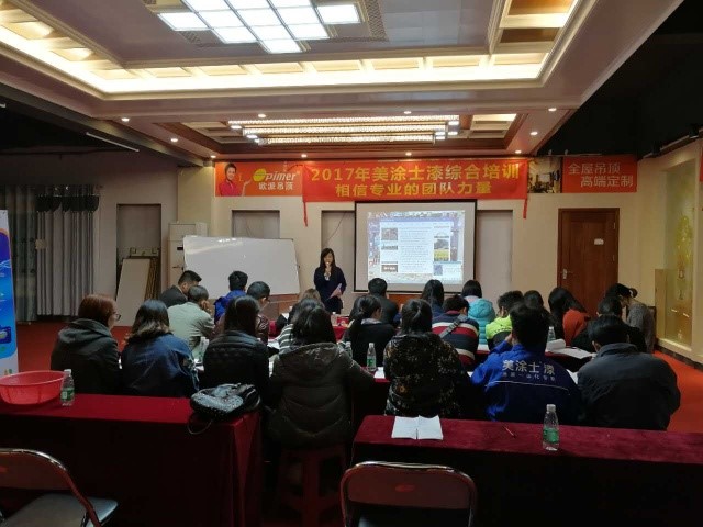 腾博会官网·专业效劳,诚信为本