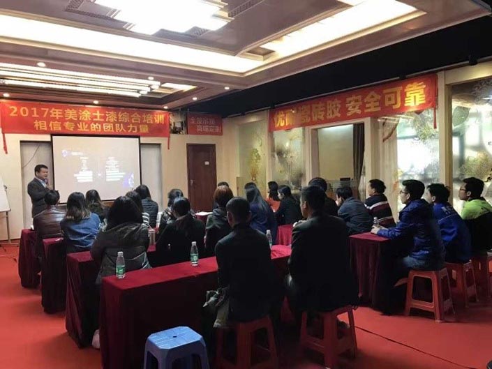 腾博会官网·专业效劳,诚信为本