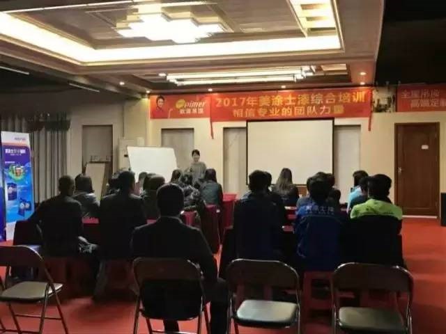 腾博会官网·专业效劳,诚信为本