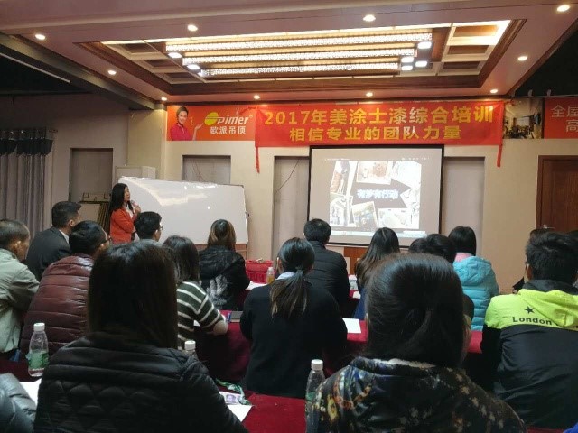 腾博会官网·专业效劳,诚信为本