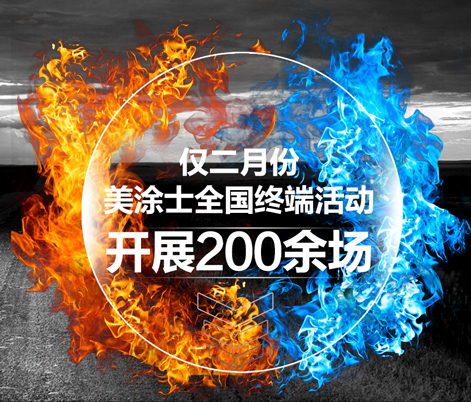 腾博会官网·专业效劳,诚信为本