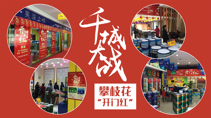 腾博会官网·专业效劳,诚信为本