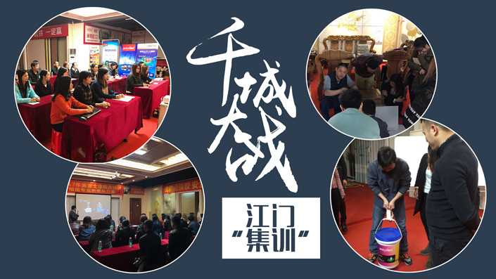 腾博会官网·专业效劳,诚信为本