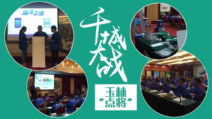 腾博会官网·专业效劳,诚信为本