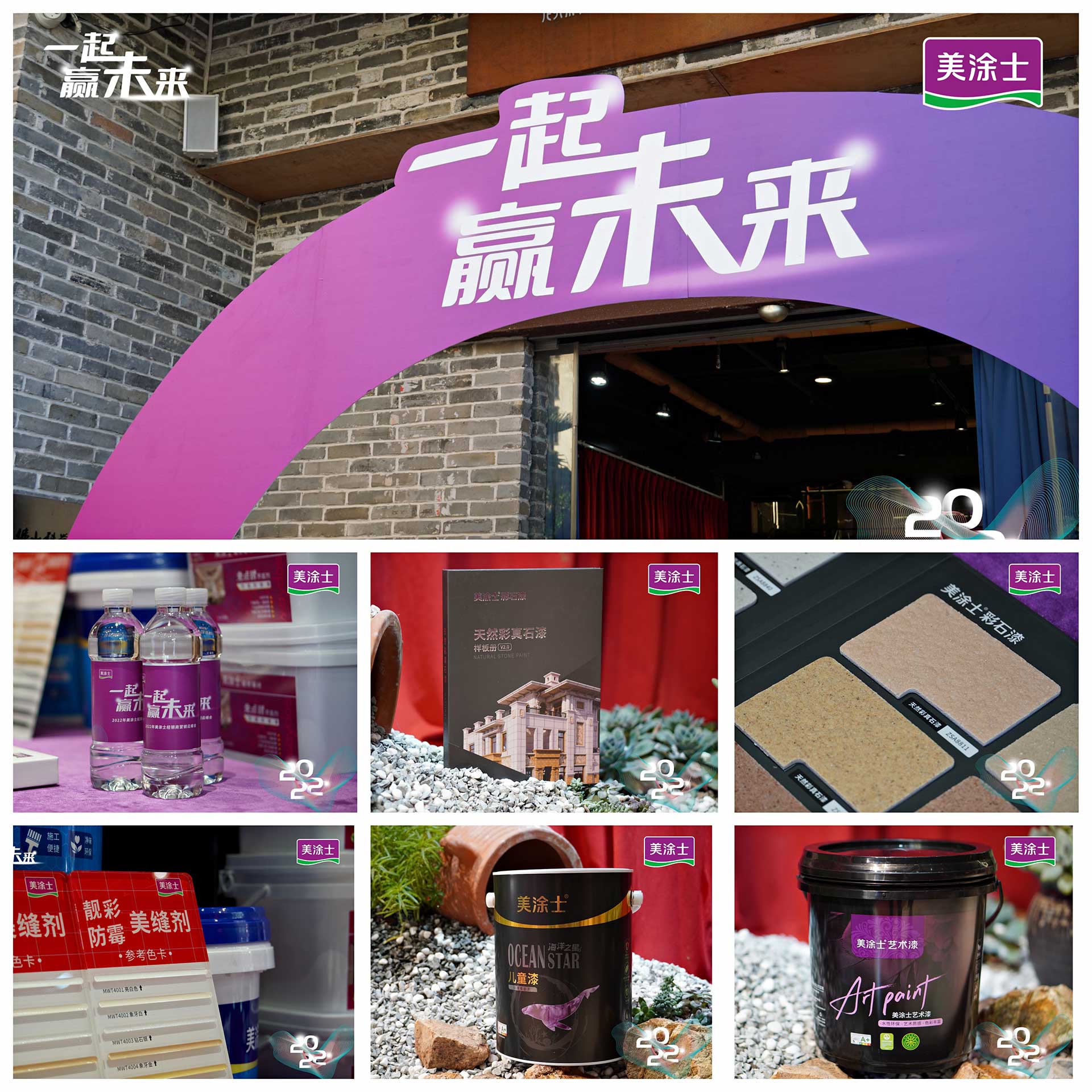 腾博会官网·专业效劳,诚信为本