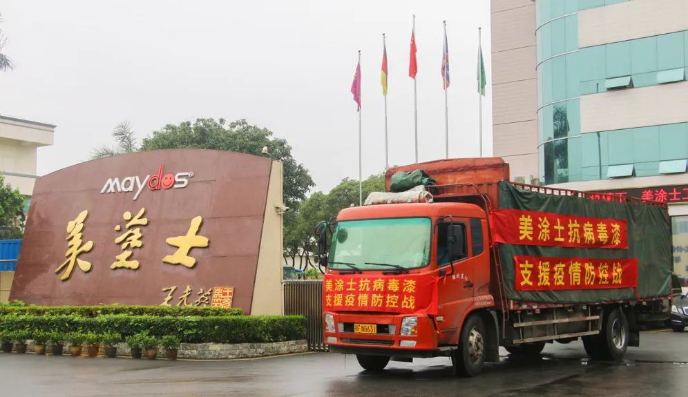 腾博会官网·专业效劳,诚信为本