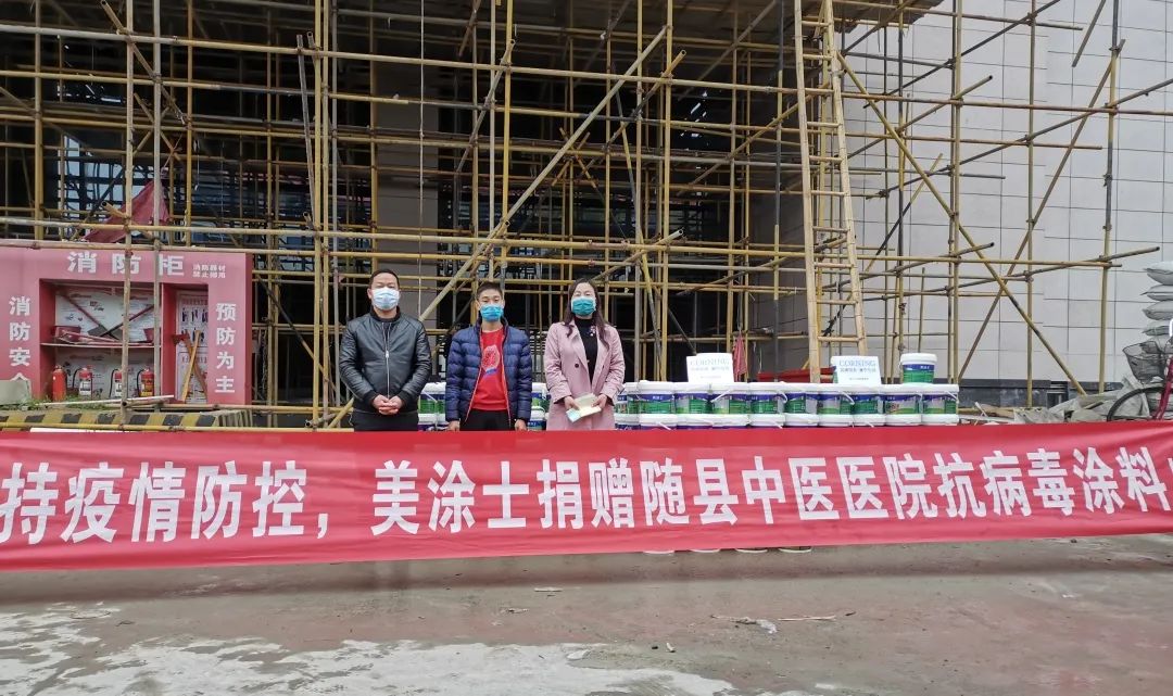 腾博会官网·专业效劳,诚信为本