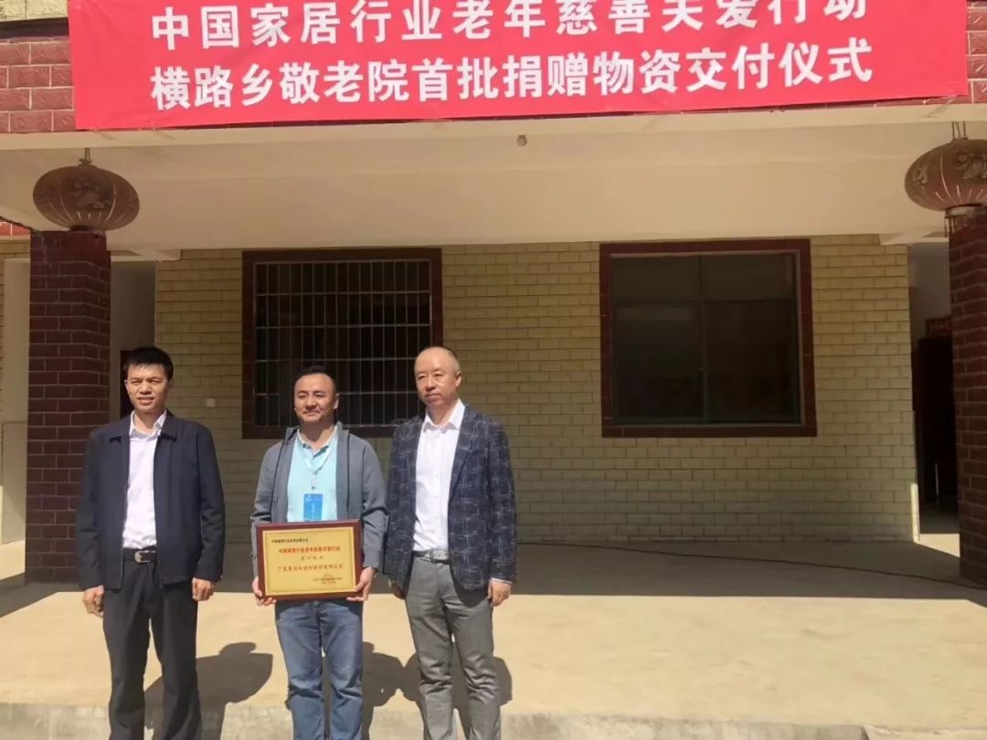 腾博会官网·专业效劳,诚信为本