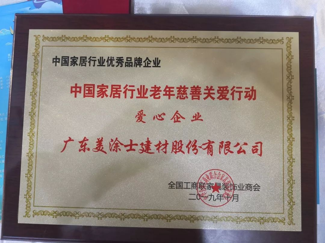 腾博会官网·专业效劳,诚信为本