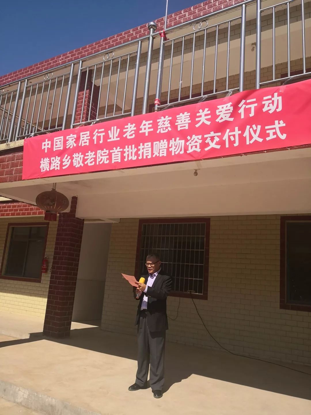 腾博会官网·专业效劳,诚信为本