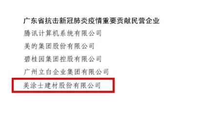 腾博会官网·专业效劳,诚信为本