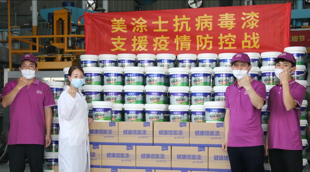 腾博会官网·专业效劳,诚信为本