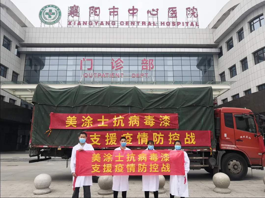 腾博会官网·专业效劳,诚信为本