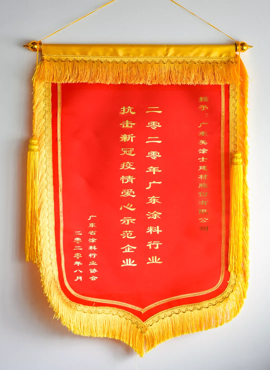 腾博会官网·专业效劳,诚信为本