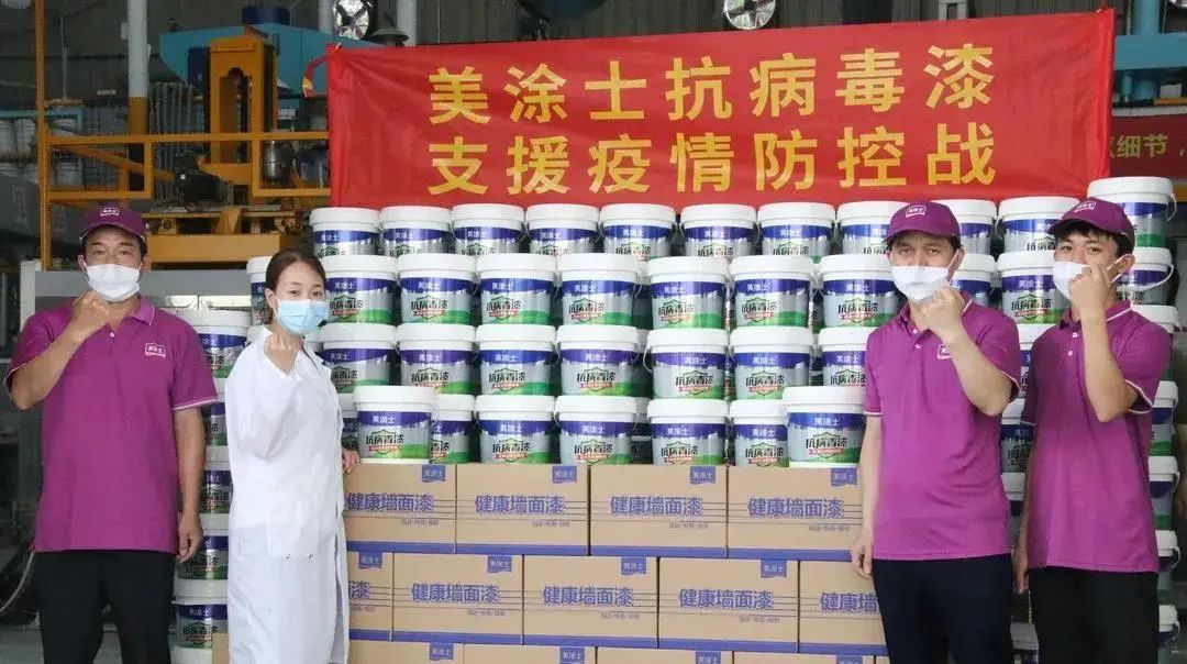 腾博会官网·专业效劳,诚信为本