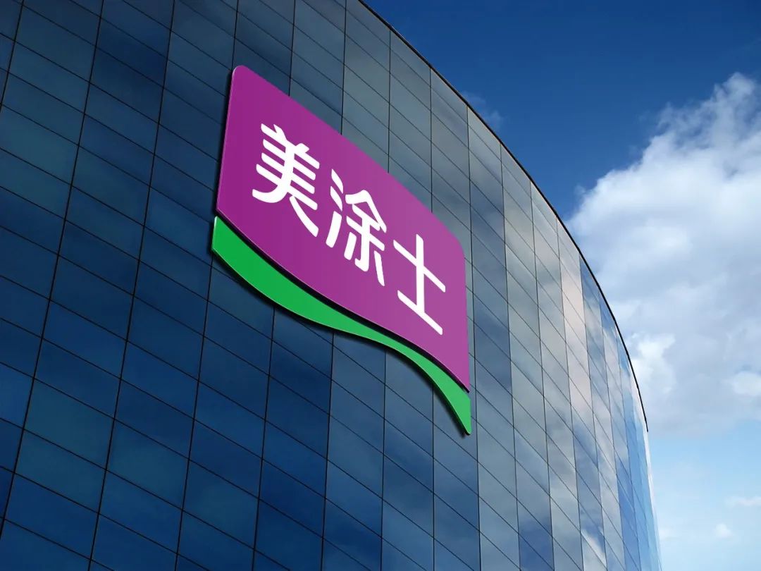 腾博会官网·专业效劳,诚信为本