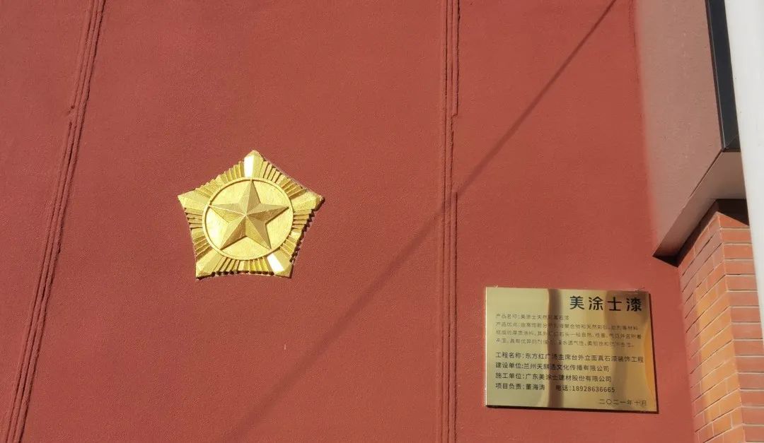 腾博会官网·专业效劳,诚信为本