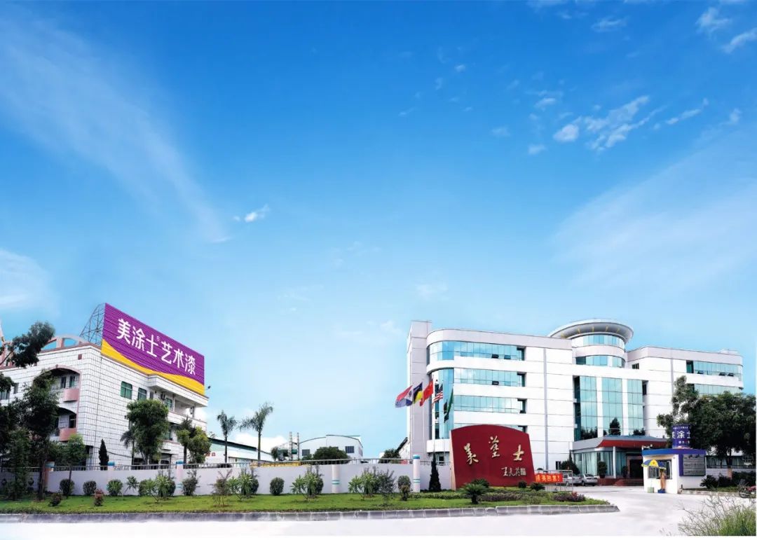 腾博会官网·专业效劳,诚信为本