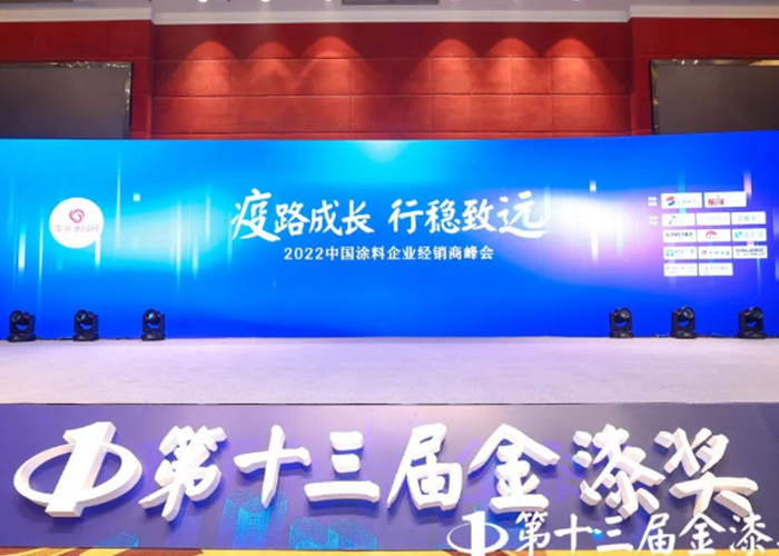 腾博会官网·专业效劳,诚信为本