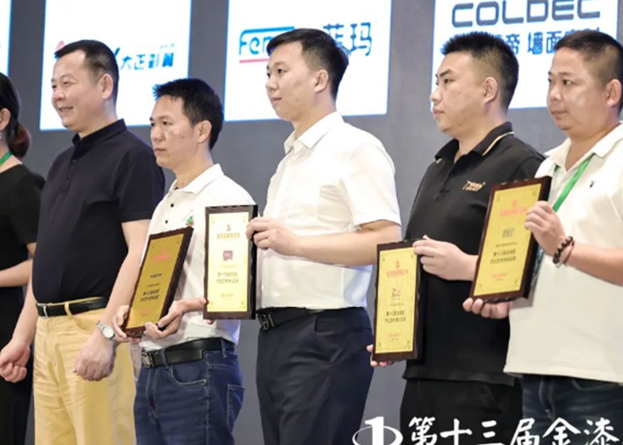 腾博会官网·专业效劳,诚信为本