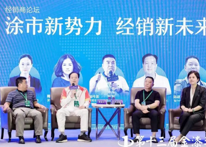 腾博会官网·专业效劳,诚信为本