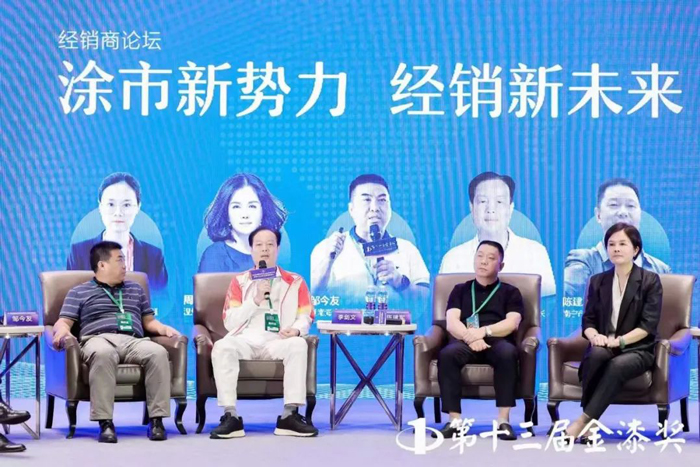 腾博会官网·专业效劳,诚信为本