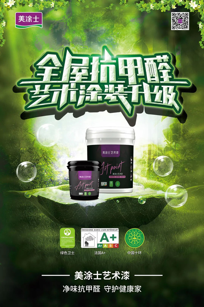 腾博会官网·专业效劳,诚信为本