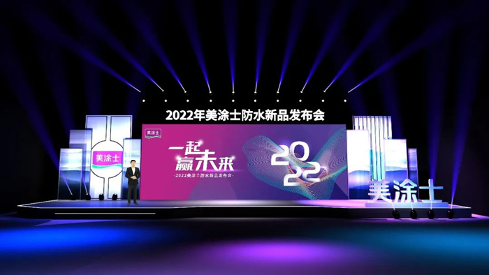 腾博会官网·专业效劳,诚信为本