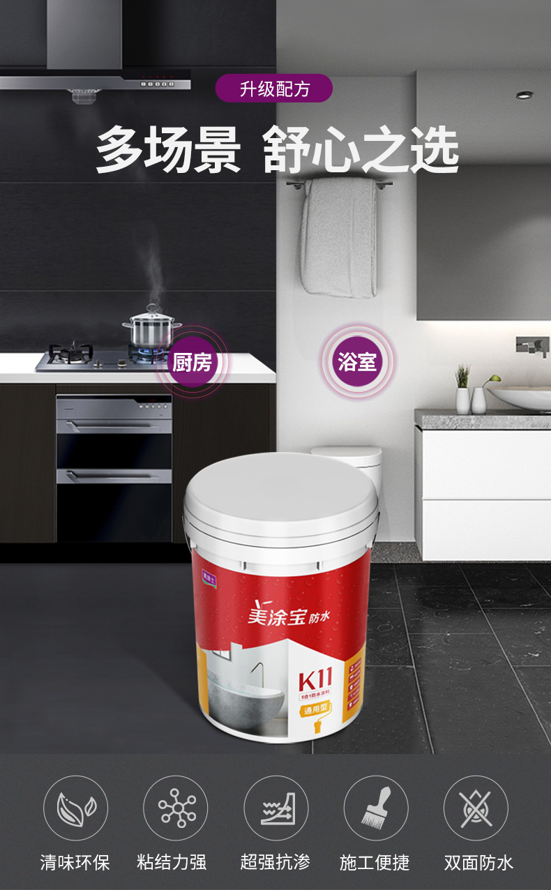 腾博会官网·专业效劳,诚信为本