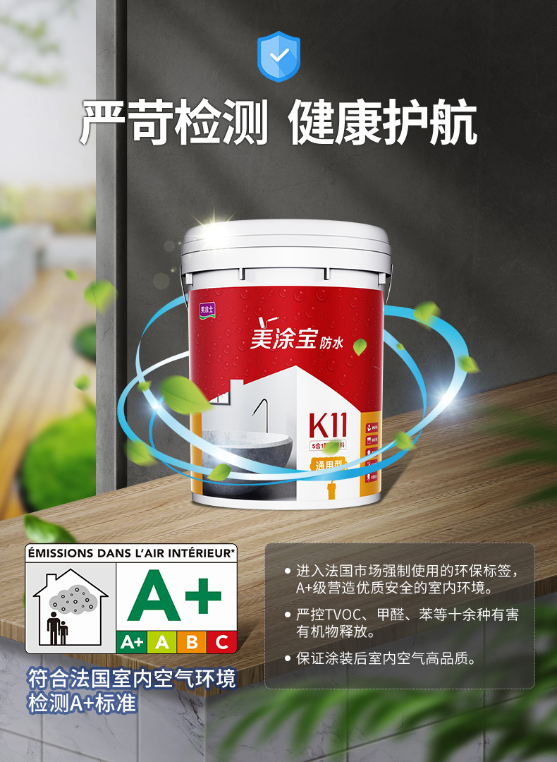 腾博会官网·专业效劳,诚信为本