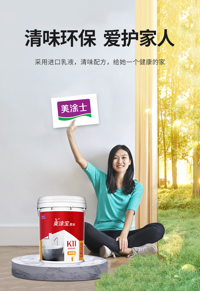 腾博会官网·专业效劳,诚信为本