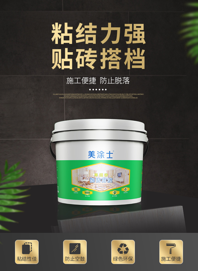 腾博会官网·专业效劳,诚信为本