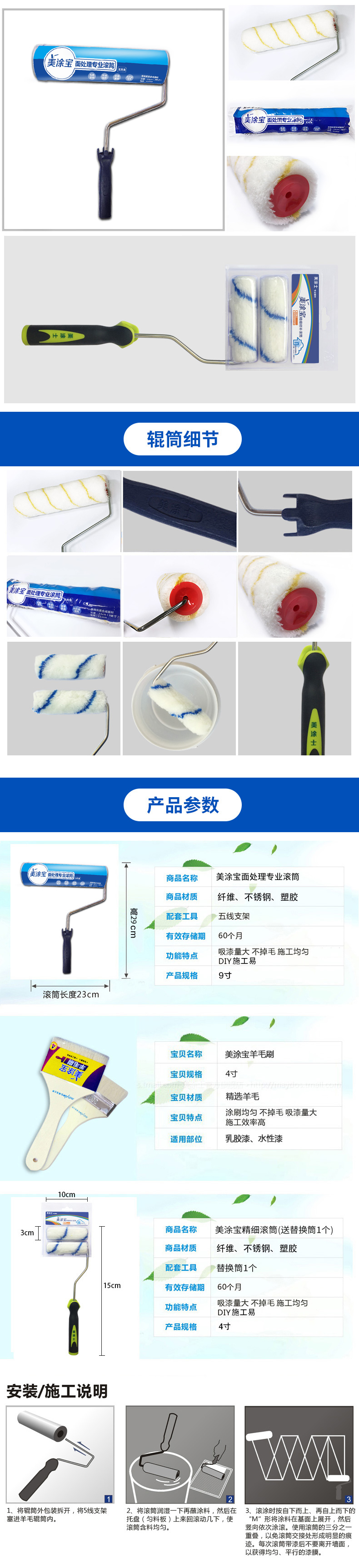 腾博会官网·专业效劳,诚信为本