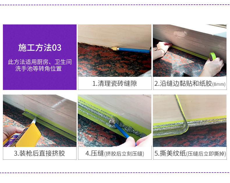 腾博会官网·专业效劳,诚信为本