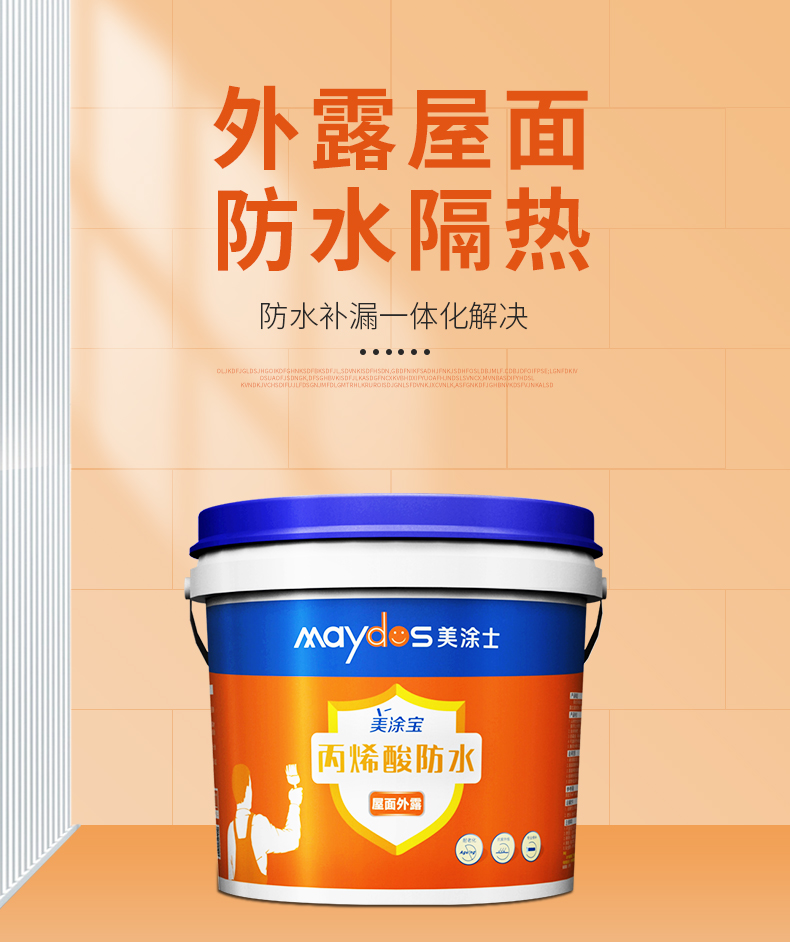 腾博会官网·专业效劳,诚信为本