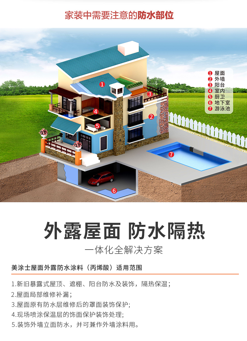 腾博会官网·专业效劳,诚信为本