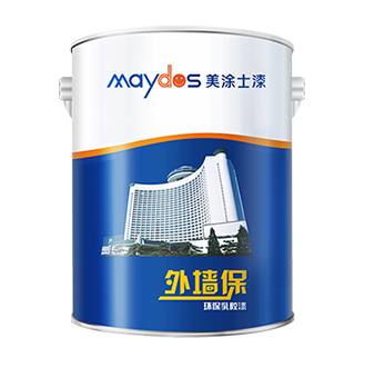 外墙保；；；；；；繁Ｈ榻浩