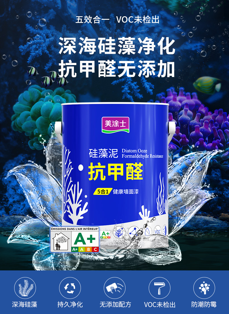 腾博会官网·专业效劳,诚信为本