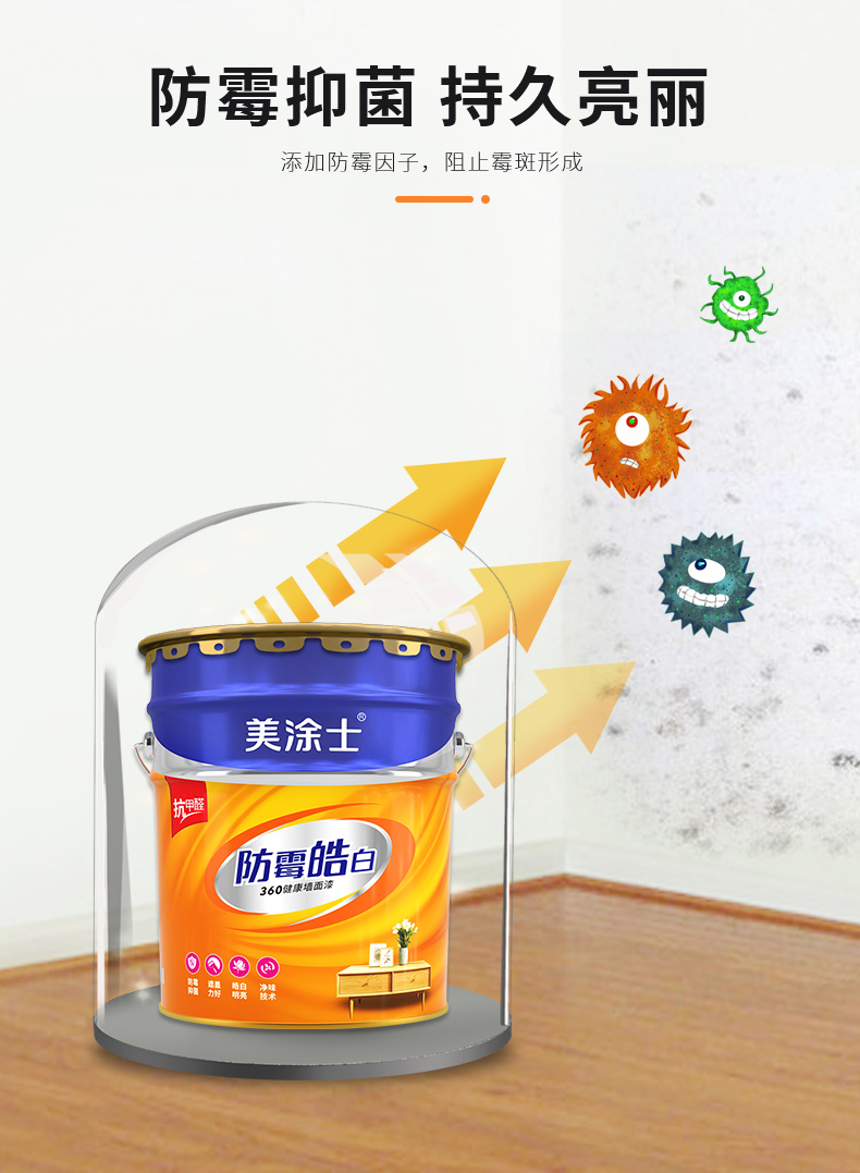 腾博会官网·专业效劳,诚信为本