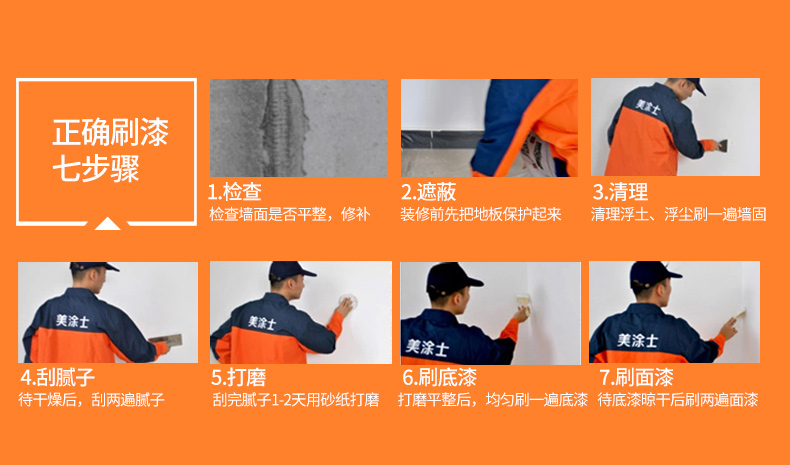 腾博会官网·专业效劳,诚信为本