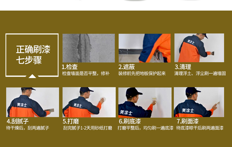 腾博会官网·专业效劳,诚信为本